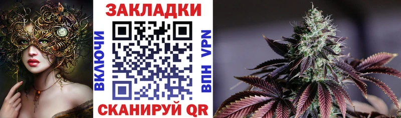 Купить наркотик аптеки Малаховка A PVP КОКАИН АМФЕТАМИН Каннабис ГАШИШ