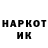 ЭКСТАЗИ круглые Iseal you