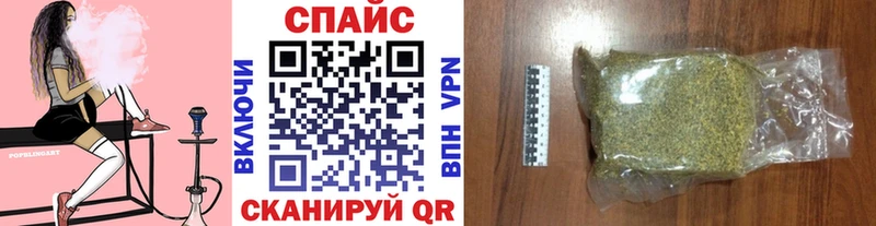 БУТИРАТ вода Малаховка