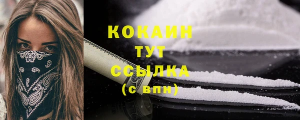 СК Болхов