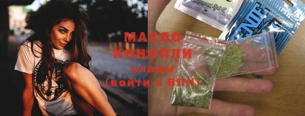 прущая мука Няндома