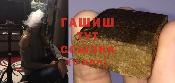 эйфоретик Нягань
