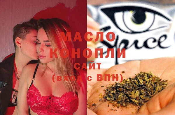 эйфоретик Нягань
