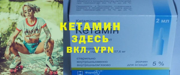 МДПВ Нязепетровск
