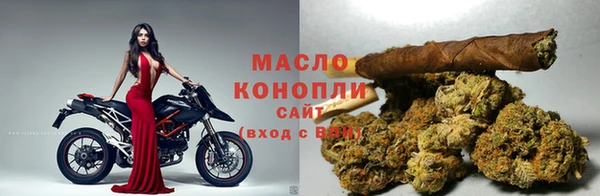 прущая мука Няндома
