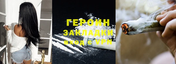 МДПВ Нязепетровск