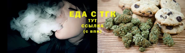эйфоретик Нягань