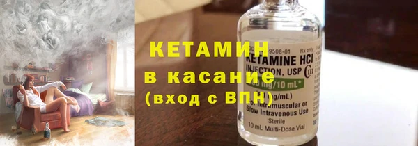 МДПВ Нязепетровск