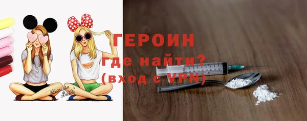 МДПВ Нязепетровск