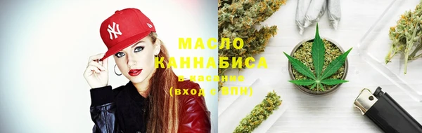 эйфоретик Нягань