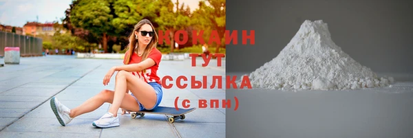 гидропоника Валуйки