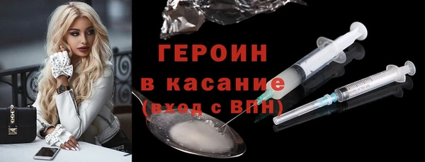 эйфоретик Нягань