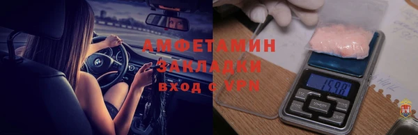 эйфоретик Нягань
