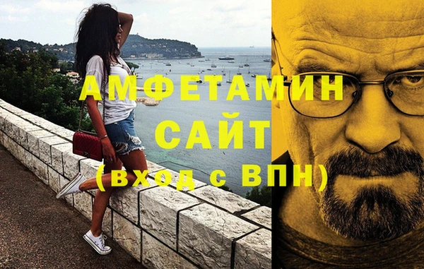МДПВ Нязепетровск