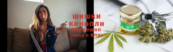 эйфоретик Нягань
