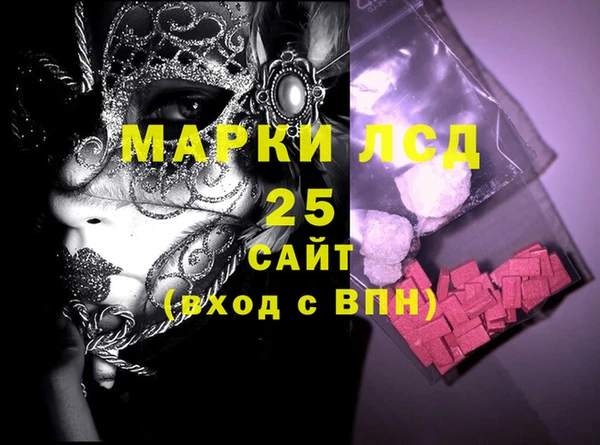 МДПВ Нязепетровск