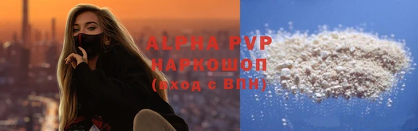 прущая мука Няндома