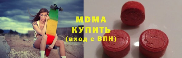 прущая мука Няндома