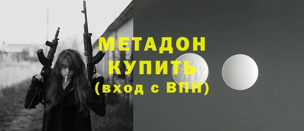 эйфоретик Нягань