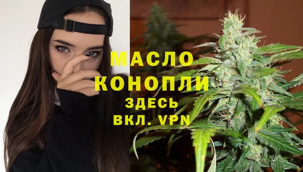 прущая мука Няндома