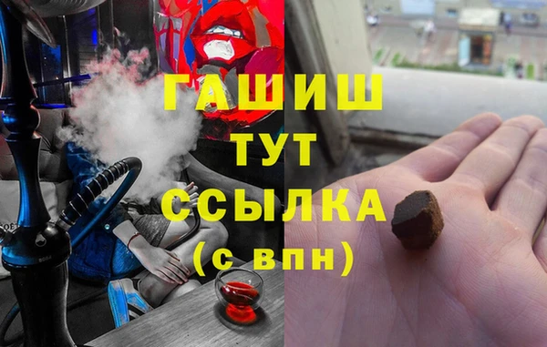 МДПВ Нязепетровск