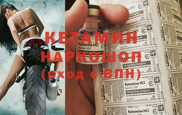 МДПВ Нязепетровск