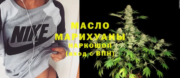 эйфоретик Нягань