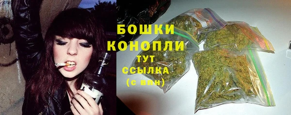 гидропоника Валуйки