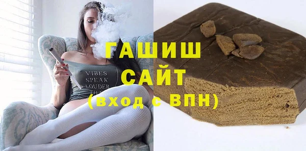 прущая мука Няндома