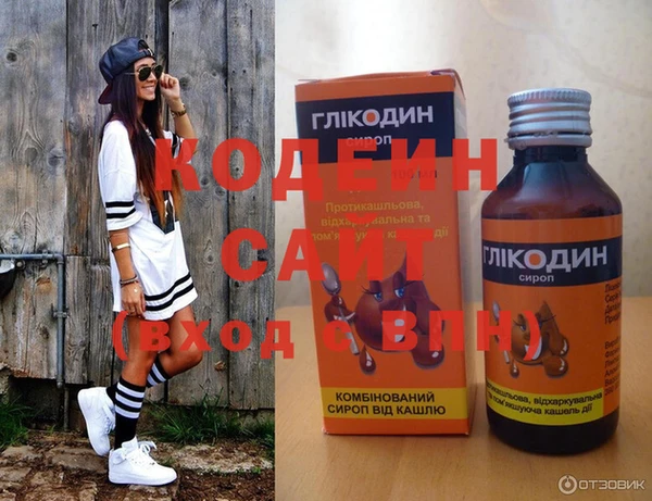 МДПВ Нязепетровск