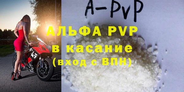 эйфоретик Нягань