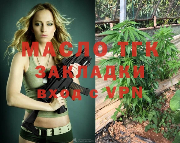 МДПВ Нязепетровск