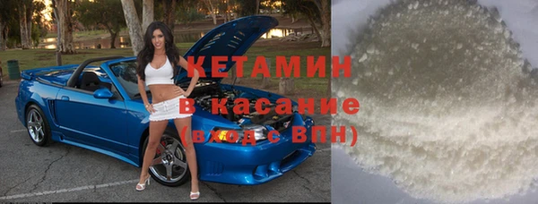 прущая мука Няндома