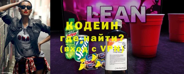 прущая мука Няндома