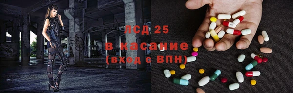 эйфоретик Нягань