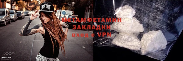 прущая мука Няндома