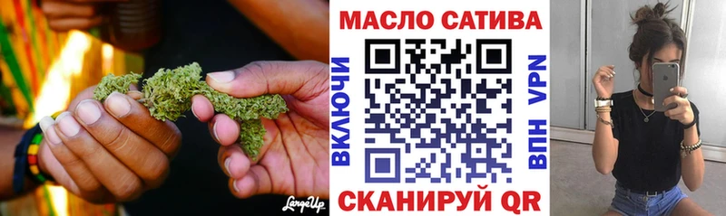 ТГК жижа продажа наркотиков Малаховка